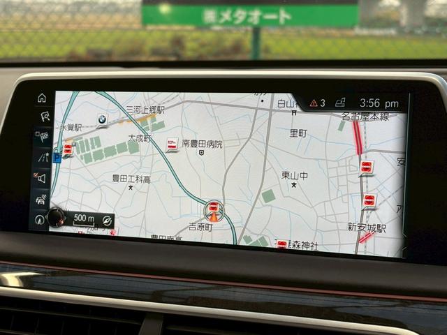 ７シリーズ ７５０Ｌｉ　ワンオーナー禁煙車　スカイラウンジパノラマサンルーフ　エグゼクティブラウンジシート　デザインピュアエクセレンスインテリア　デザインピュアエクセレンスＰＫＧ　オプション１５本スポーク２０インチＡＷ（7枚目）