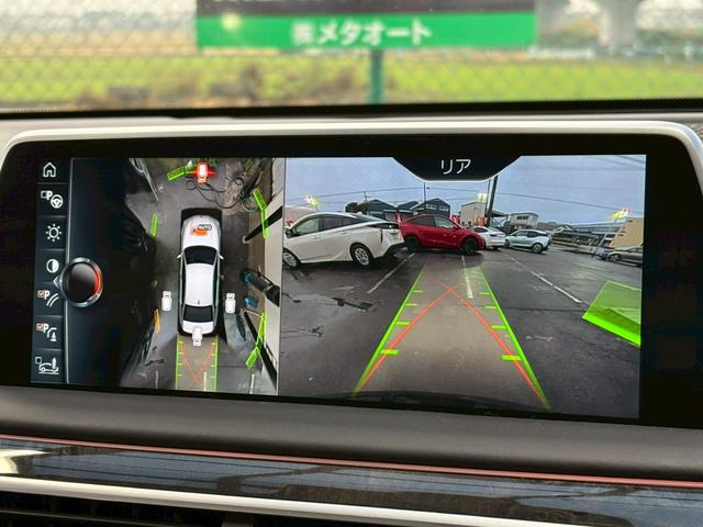 ７シリーズ ７５０Ｌｉ　ワンオーナー禁煙車　スカイラウンジパノラマサンルーフ　エグゼクティブラウンジシート　デザインピュアエクセレンスインテリア　デザインピュアエクセレンスＰＫＧ　オプション１５本スポーク２０インチＡＷ（8枚目）