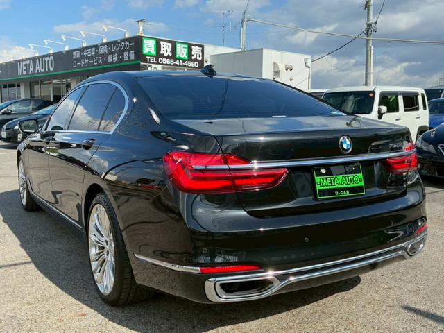 ７シリーズ ７５０Ｌｉ　ワンオーナー禁煙車　スカイラウンジパノラマサンルーフ　エグゼクティブラウンジシート　デザインピュアエクセレンスインテリア　デザインピュアエクセレンスＰＫＧ　オプション１５本スポーク２０インチＡＷ（20枚目）