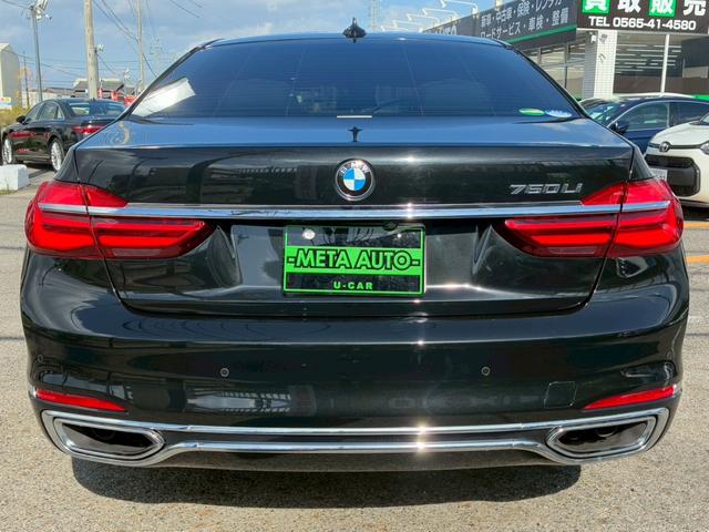 ７シリーズ ７５０Ｌｉ　ワンオーナー禁煙車　スカイラウンジパノラマサンルーフ　エグゼクティブラウンジシート　デザインピュアエクセレンスインテリア　デザインピュアエクセレンスＰＫＧ　オプション１５本スポーク２０インチＡＷ（21枚目）