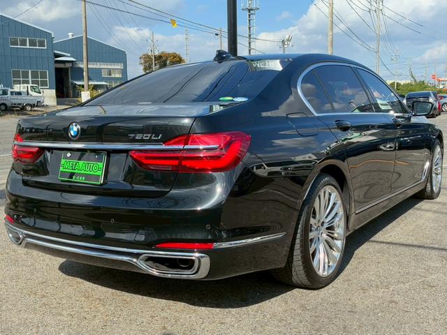７シリーズ ７５０Ｌｉ　ワンオーナー禁煙車　スカイラウンジパノラマサンルーフ　エグゼクティブラウンジシート　デザインピュアエクセレンスインテリア　デザインピュアエクセレンスＰＫＧ　オプション１５本スポーク２０インチＡＷ（22枚目）