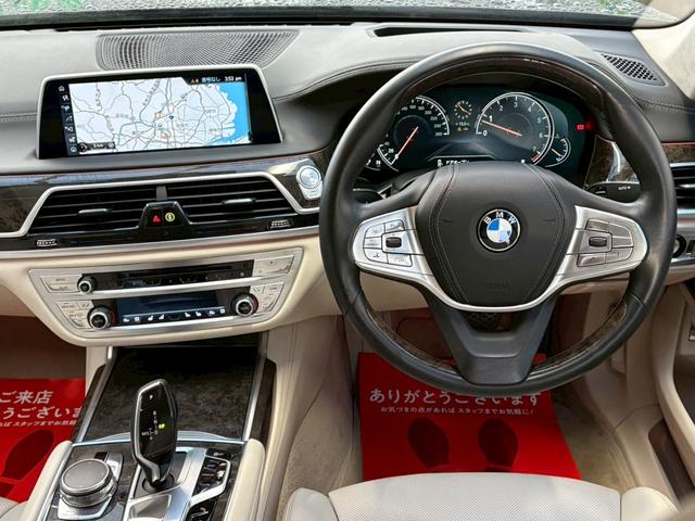 ７シリーズ ７５０Ｌｉ　ワンオーナー禁煙車　スカイラウンジパノラマサンルーフ　エグゼクティブラウンジシート　デザインピュアエクセレンスインテリア　デザインピュアエクセレンスＰＫＧ　オプション１５本スポーク２０インチＡＷ（43枚目）