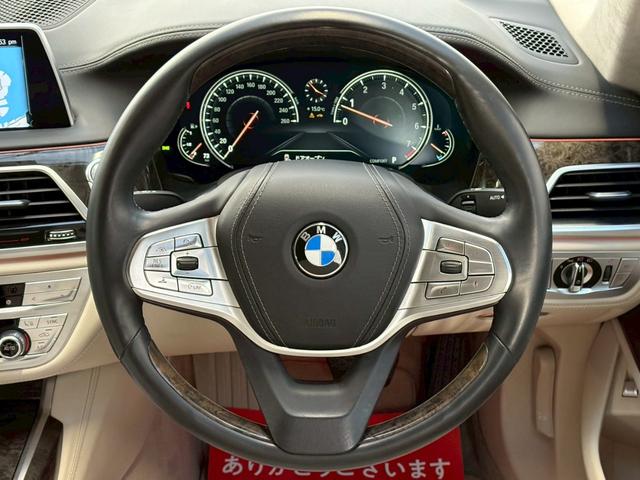 ７シリーズ ７５０Ｌｉ　ワンオーナー禁煙車　スカイラウンジパノラマサンルーフ　エグゼクティブラウンジシート　デザインピュアエクセレンスインテリア　デザインピュアエクセレンスＰＫＧ　オプション１５本スポーク２０インチＡＷ（45枚目）