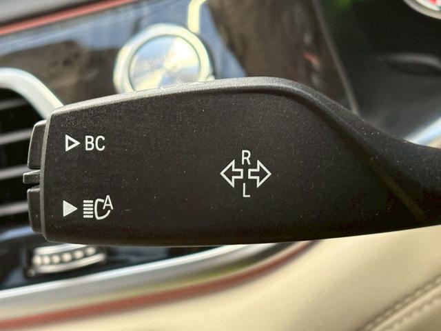 ７シリーズ ７５０Ｌｉ　ワンオーナー禁煙車　スカイラウンジパノラマサンルーフ　エグゼクティブラウンジシート　デザインピュアエクセレンスインテリア　デザインピュアエクセレンスＰＫＧ　オプション１５本スポーク２０インチＡＷ（52枚目）