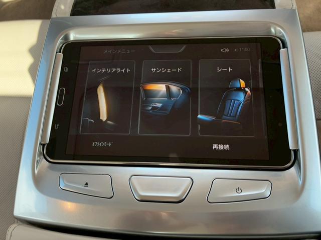 ７シリーズ ７５０Ｌｉ　ワンオーナー禁煙車　スカイラウンジパノラマサンルーフ　エグゼクティブラウンジシート　デザインピュアエクセレンスインテリア　デザインピュアエクセレンスＰＫＧ　オプション１５本スポーク２０インチＡＷ（64枚目）