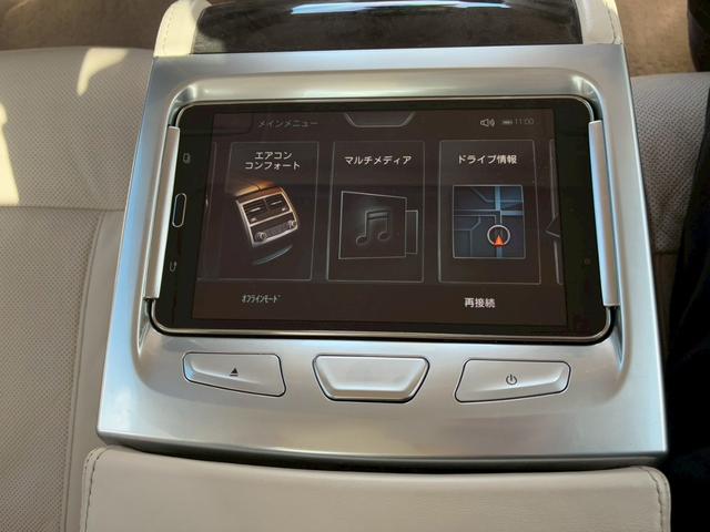 ７シリーズ ７５０Ｌｉ　ワンオーナー禁煙車　スカイラウンジパノラマサンルーフ　エグゼクティブラウンジシート　デザインピュアエクセレンスインテリア　デザインピュアエクセレンスＰＫＧ　オプション１５本スポーク２０インチＡＷ（65枚目）