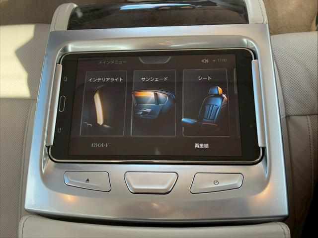 ７シリーズ ７５０Ｌｉ　ワンオーナー禁煙車　スカイラウンジパノラマサンルーフ　エグゼクティブラウンジシート　デザインピュアエクセレンスインテリア　デザインピュアエクセレンスＰＫＧ　オプション１５本スポーク２０インチＡＷ（66枚目）