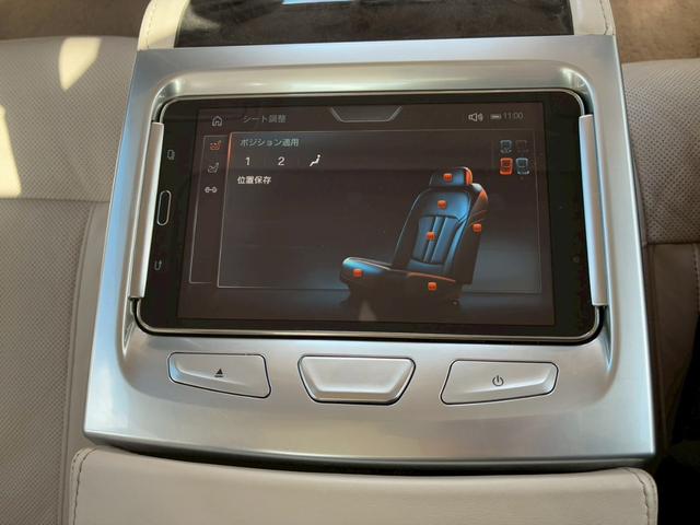 ７シリーズ ７５０Ｌｉ　ワンオーナー禁煙車　スカイラウンジパノラマサンルーフ　エグゼクティブラウンジシート　デザインピュアエクセレンスインテリア　デザインピュアエクセレンスＰＫＧ　オプション１５本スポーク２０インチＡＷ（67枚目）
