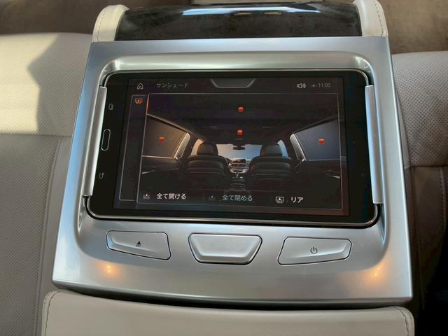７シリーズ ７５０Ｌｉ　ワンオーナー禁煙車　スカイラウンジパノラマサンルーフ　エグゼクティブラウンジシート　デザインピュアエクセレンスインテリア　デザインピュアエクセレンスＰＫＧ　オプション１５本スポーク２０インチＡＷ（68枚目）