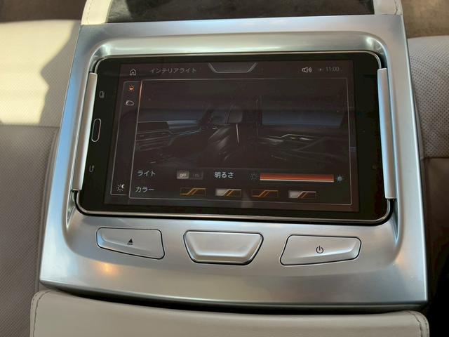 ７シリーズ ７５０Ｌｉ　ワンオーナー禁煙車　スカイラウンジパノラマサンルーフ　エグゼクティブラウンジシート　デザインピュアエクセレンスインテリア　デザインピュアエクセレンスＰＫＧ　オプション１５本スポーク２０インチＡＷ（69枚目）