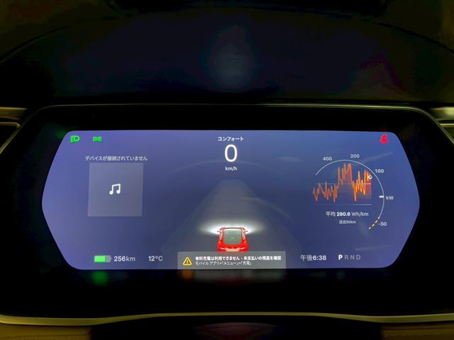 モデルS P85D 禁煙車 プレミアムアップグレードパッケージ テックパッケージ ウルトラHiWiサウンド 0-100/3.3秒 オートパイロット スマートエアサスペンション パワーシート 開閉式ガラスルーフ ETC(36枚目)