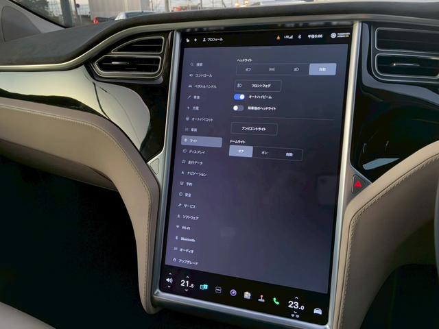 モデルS P85D 禁煙車 プレミアムアップグレードパッケージ テックパッケージ ウルトラHiWiサウンド 0-100/3.3秒 オートパイロット スマートエアサスペンション パワーシート 開閉式ガラスルーフ ETC(44枚目)