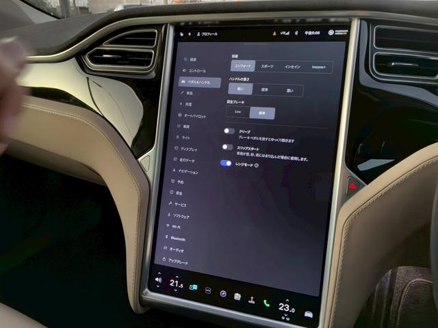 モデルS P85D 禁煙車 プレミアムアップグレードパッケージ テックパッケージ ウルトラHiWiサウンド 0-100/3.3秒 オートパイロット スマートエアサスペンション パワーシート 開閉式ガラスルーフ ETC(51枚目)