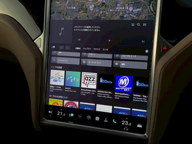 モデルS P85D 禁煙車 プレミアムアップグレードパッケージ テックパッケージ ウルトラHiWiサウンド 0-100/3.3秒 オートパイロット スマートエアサスペンション パワーシート 開閉式ガラスルーフ ETC(58枚目)