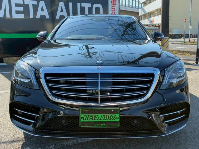 Ｓクラス Ｓ４００ｄ　スポーツリミテッド　ワンオーナー　後期型　特別仕様車　レザーエクスクルーシブＰＫＧ　エアバランスＰＫＧ　パノラミックスライディングルーフ　１２．３インチナビ　ディストロニックプラス　シートベンチ　２０インチＡＷ（17枚目）