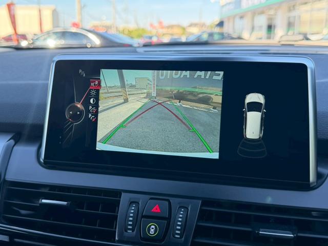 ２シリーズ ２１８ｄグランツアラー　禁煙車　衝突軽減　プラスＰＫＧ　コンフォートＰＫＧ　ＬＥＤヘッドライト　８．８インチＨＤＤナビ　クルーズコントロール　ドライビングアシスト　左右独立オートエアコン　純正１６インチＡＷ　パワーバックドア（7枚目）