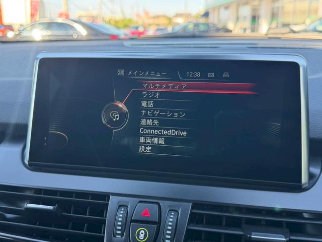 ２シリーズ ２１８ｄグランツアラー　禁煙車　衝突軽減　プラスＰＫＧ　コンフォートＰＫＧ　ＬＥＤヘッドライト　８．８インチＨＤＤナビ　クルーズコントロール　ドライビングアシスト　左右独立オートエアコン　純正１６インチＡＷ　パワーバックドア（8枚目）