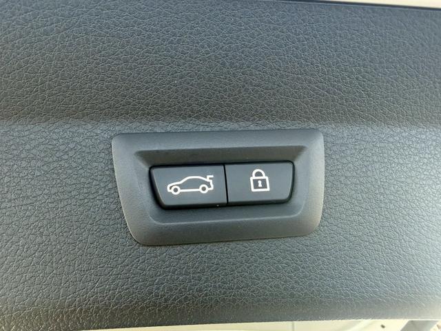 ２シリーズ ２１８ｄグランツアラー　禁煙車　衝突軽減　プラスＰＫＧ　コンフォートＰＫＧ　ＬＥＤヘッドライト　８．８インチＨＤＤナビ　クルーズコントロール　ドライビングアシスト　左右独立オートエアコン　純正１６インチＡＷ　パワーバックドア（12枚目）