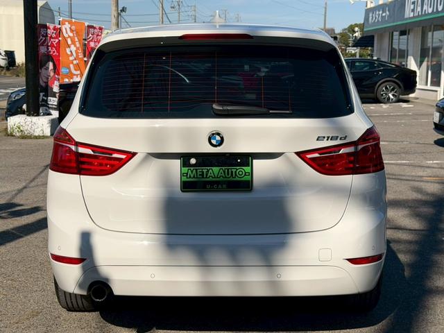 ２シリーズ ２１８ｄグランツアラー　禁煙車　衝突軽減　プラスＰＫＧ　コンフォートＰＫＧ　ＬＥＤヘッドライト　８．８インチＨＤＤナビ　クルーズコントロール　ドライビングアシスト　左右独立オートエアコン　純正１６インチＡＷ　パワーバックドア（18枚目）