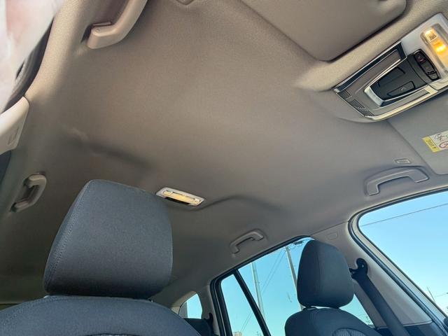 ２シリーズ ２１８ｄグランツアラー　禁煙車　衝突軽減　プラスＰＫＧ　コンフォートＰＫＧ　ＬＥＤヘッドライト　８．８インチＨＤＤナビ　クルーズコントロール　ドライビングアシスト　左右独立オートエアコン　純正１６インチＡＷ　パワーバックドア（45枚目）