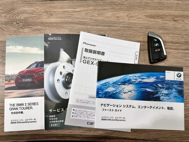２シリーズ ２１８ｄグランツアラー　Ｍスポーツ　禁煙車　衝突軽減　コンフォートＰＫＧ　３列シート　メーカーナビ　バックカメラ　フルセグＴＶ　パワーバックドア　ミラー内蔵ＥＴＣ　ＬＥＤヘッドライト　フロントフォグランプ　Ｂｌｕｅｔｏｏｔｈオーディオ（4枚目）