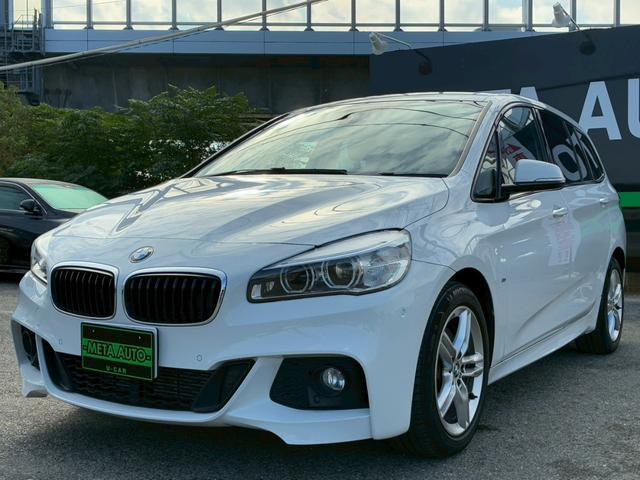 ２シリーズ ２１８ｄグランツアラー　Ｍスポーツ　禁煙車　衝突軽減　コンフォートＰＫＧ　３列シート　メーカーナビ　バックカメラ　フルセグＴＶ　パワーバックドア　ミラー内蔵ＥＴＣ　ＬＥＤヘッドライト　フロントフォグランプ　Ｂｌｕｅｔｏｏｔｈオーディオ（17枚目）