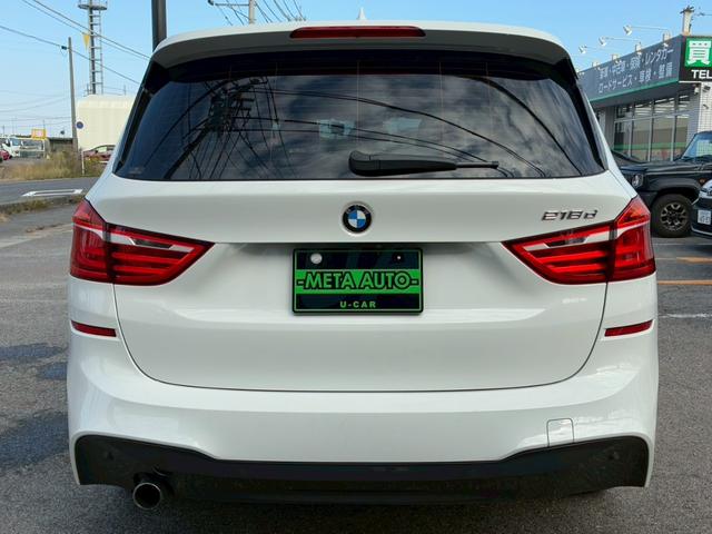 ２シリーズ ２１８ｄグランツアラー　Ｍスポーツ　禁煙車　衝突軽減　コンフォートＰＫＧ　３列シート　メーカーナビ　バックカメラ　フルセグＴＶ　パワーバックドア　ミラー内蔵ＥＴＣ　ＬＥＤヘッドライト　フロントフォグランプ　Ｂｌｕｅｔｏｏｔｈオーディオ（20枚目）