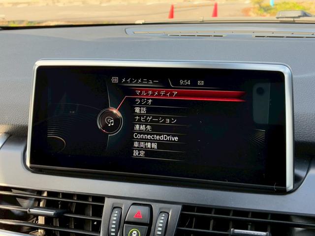 ２シリーズ ２１８ｄグランツアラー　Ｍスポーツ　禁煙車　衝突軽減　コンフォートＰＫＧ　３列シート　メーカーナビ　バックカメラ　フルセグＴＶ　パワーバックドア　ミラー内蔵ＥＴＣ　ＬＥＤヘッドライト　フロントフォグランプ　Ｂｌｕｅｔｏｏｔｈオーディオ（39枚目）