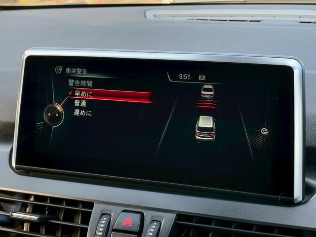 ２シリーズ ２１８ｄグランツアラー　Ｍスポーツ　禁煙車　衝突軽減　コンフォートＰＫＧ　３列シート　メーカーナビ　バックカメラ　フルセグＴＶ　パワーバックドア　ミラー内蔵ＥＴＣ　ＬＥＤヘッドライト　フロントフォグランプ　Ｂｌｕｅｔｏｏｔｈオーディオ（42枚目）