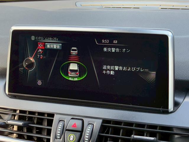 ２シリーズ ２１８ｄグランツアラー　Ｍスポーツ　禁煙車　衝突軽減　コンフォートＰＫＧ　３列シート　メーカーナビ　バックカメラ　フルセグＴＶ　パワーバックドア　ミラー内蔵ＥＴＣ　ＬＥＤヘッドライト　フロントフォグランプ　Ｂｌｕｅｔｏｏｔｈオーディオ（46枚目）