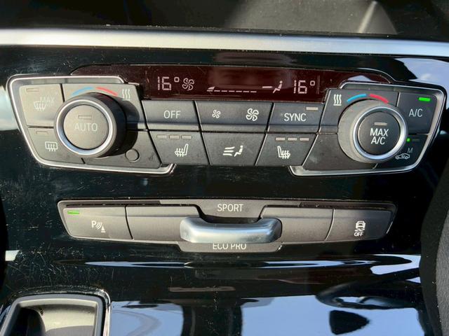 ２シリーズ ２１８ｄグランツアラー　Ｍスポーツ　禁煙車　衝突軽減　コンフォートＰＫＧ　３列シート　メーカーナビ　バックカメラ　フルセグＴＶ　パワーバックドア　ミラー内蔵ＥＴＣ　ＬＥＤヘッドライト　フロントフォグランプ　Ｂｌｕｅｔｏｏｔｈオーディオ（48枚目）