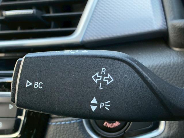 ２シリーズ ２１８ｄグランツアラー　Ｍスポーツ　禁煙車　衝突軽減　コンフォートＰＫＧ　３列シート　メーカーナビ　バックカメラ　フルセグＴＶ　パワーバックドア　ミラー内蔵ＥＴＣ　ＬＥＤヘッドライト　フロントフォグランプ　Ｂｌｕｅｔｏｏｔｈオーディオ（52枚目）