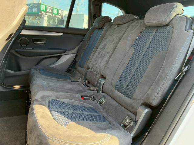 ２シリーズ ２１８ｄグランツアラー　Ｍスポーツ　禁煙車　衝突軽減　コンフォートＰＫＧ　３列シート　メーカーナビ　バックカメラ　フルセグＴＶ　パワーバックドア　ミラー内蔵ＥＴＣ　ＬＥＤヘッドライト　フロントフォグランプ　Ｂｌｕｅｔｏｏｔｈオーディオ（58枚目）