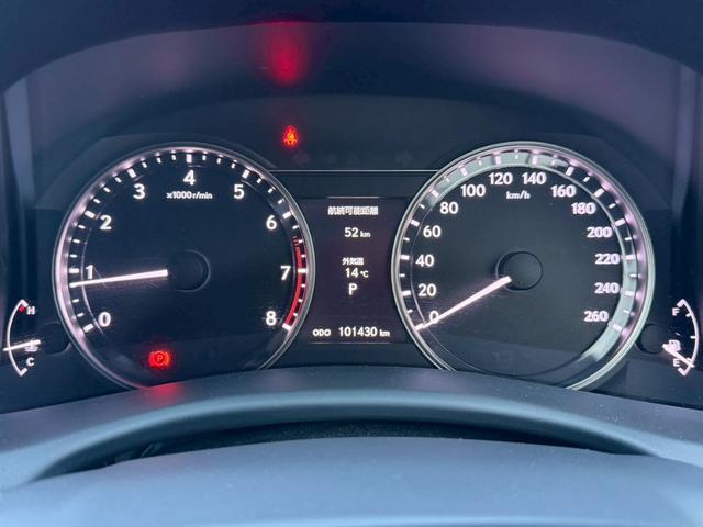 ＧＳ ＧＳ３５０　Ｆスポーツ　現状渡し　元ＳＨＯＷカー　禁煙車　コンプリートカー　エアサスキット　エアサスコントローラー　サンルーフ　三眼ＬＥＤヘッド　マークレビンソンサウンド　シートヒータークーラー　ＨＵＤ　レーダークルーズ（39枚目）