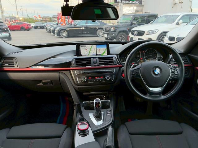 ３シリーズ ３２０ｉグランツーリスモ　スポーツ　禁煙車　弊社買取車両　衝突軽減ブレーキ　パワーバックドア　クルーズコントロール　パワーシート　純正ＨＤＤナビ　バックカメラ　ＨＩＤヘッドライト　Ｂｌｕｅｔｏｏｔｈオーディオ　車線逸脱警報　ＥＴＣ（3枚目）