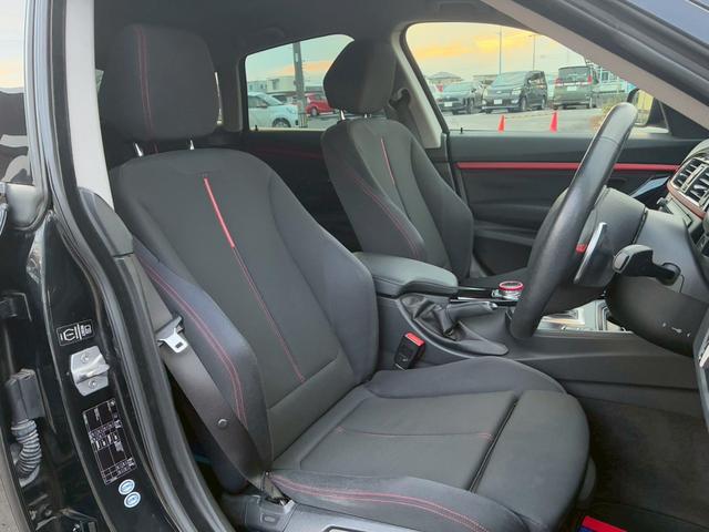 ３シリーズ ３２０ｉグランツーリスモ　スポーツ　禁煙車　弊社買取車両　衝突軽減ブレーキ　パワーバックドア　クルーズコントロール　パワーシート　純正ＨＤＤナビ　バックカメラ　ＨＩＤヘッドライト　Ｂｌｕｅｔｏｏｔｈオーディオ　車線逸脱警報　ＥＴＣ（6枚目）
