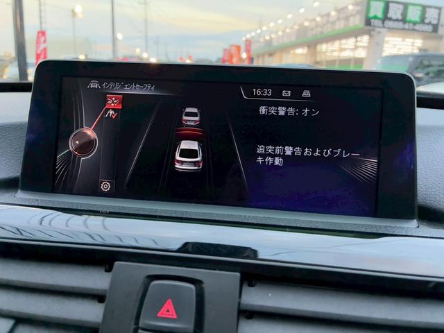３シリーズ ３２０ｉグランツーリスモ　スポーツ　禁煙車　弊社買取車両　衝突軽減ブレーキ　パワーバックドア　クルーズコントロール　パワーシート　純正ＨＤＤナビ　バックカメラ　ＨＩＤヘッドライト　Ｂｌｕｅｔｏｏｔｈオーディオ　車線逸脱警報　ＥＴＣ（8枚目）