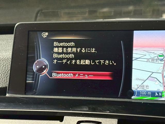 ３シリーズ ３２０ｉグランツーリスモ　スポーツ　禁煙車　弊社買取車両　衝突軽減ブレーキ　パワーバックドア　クルーズコントロール　パワーシート　純正ＨＤＤナビ　バックカメラ　ＨＩＤヘッドライト　Ｂｌｕｅｔｏｏｔｈオーディオ　車線逸脱警報　ＥＴＣ（12枚目）