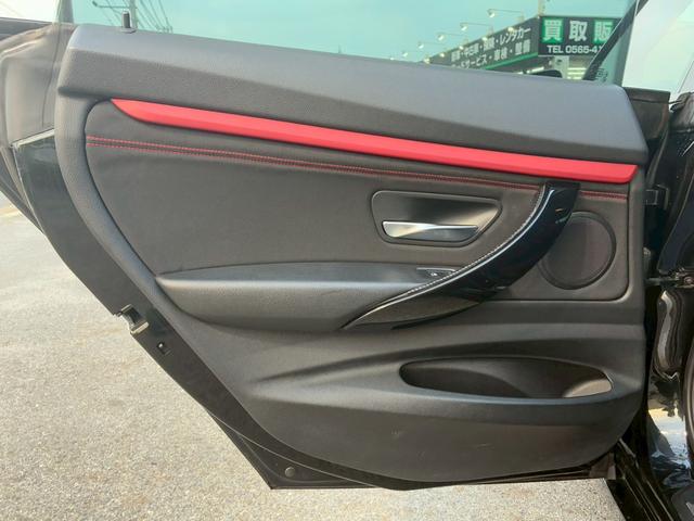 ３シリーズ ３２０ｉグランツーリスモ　スポーツ　禁煙車　弊社買取車両　衝突軽減ブレーキ　パワーバックドア　クルーズコントロール　パワーシート　純正ＨＤＤナビ　バックカメラ　ＨＩＤヘッドライト　Ｂｌｕｅｔｏｏｔｈオーディオ　車線逸脱警報　ＥＴＣ（35枚目）