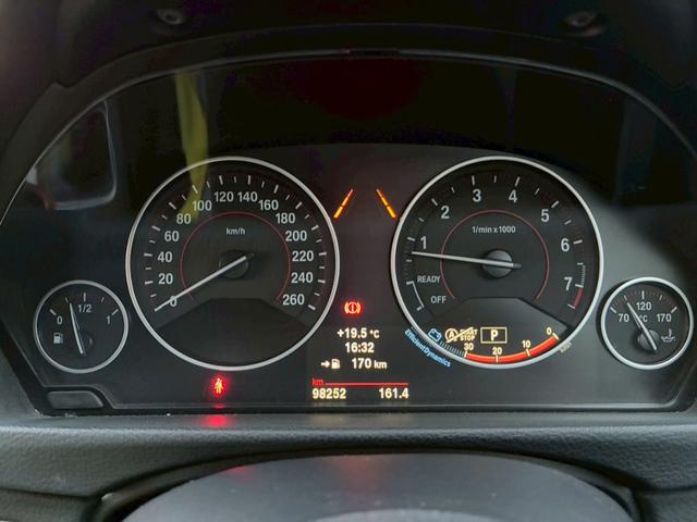 ３シリーズ ３２０ｉグランツーリスモ　スポーツ　禁煙車　弊社買取車両　衝突軽減ブレーキ　パワーバックドア　クルーズコントロール　パワーシート　純正ＨＤＤナビ　バックカメラ　ＨＩＤヘッドライト　Ｂｌｕｅｔｏｏｔｈオーディオ　車線逸脱警報　ＥＴＣ（37枚目）