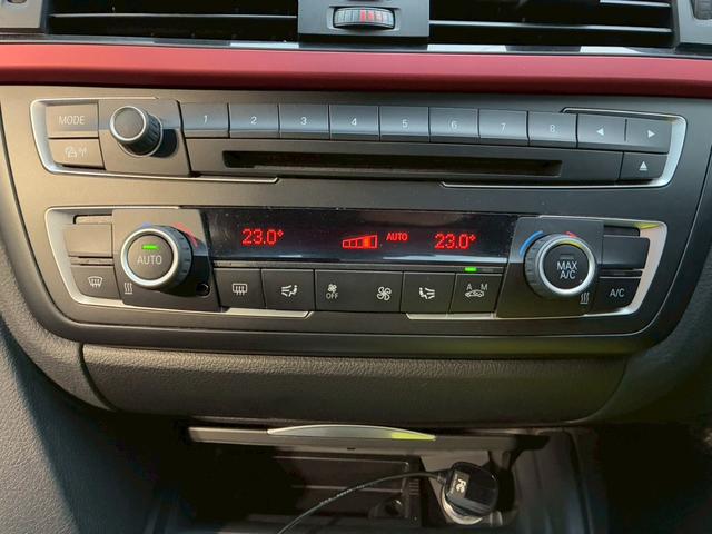 ３シリーズ ３２０ｉグランツーリスモ　スポーツ　禁煙車　弊社買取車両　衝突軽減ブレーキ　パワーバックドア　クルーズコントロール　パワーシート　純正ＨＤＤナビ　バックカメラ　ＨＩＤヘッドライト　Ｂｌｕｅｔｏｏｔｈオーディオ　車線逸脱警報　ＥＴＣ（55枚目）