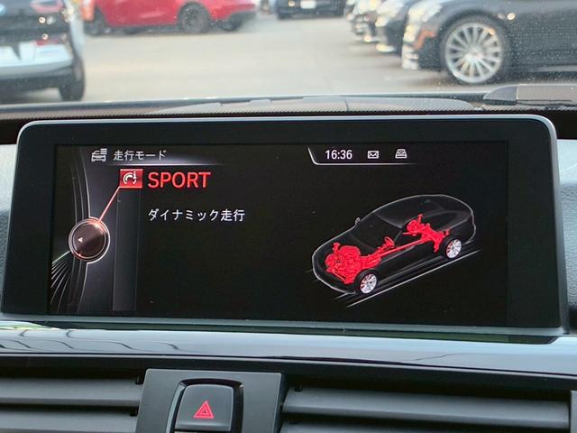 ３シリーズ ３２０ｉグランツーリスモ　スポーツ　禁煙車　弊社買取車両　衝突軽減ブレーキ　パワーバックドア　クルーズコントロール　パワーシート　純正ＨＤＤナビ　バックカメラ　ＨＩＤヘッドライト　Ｂｌｕｅｔｏｏｔｈオーディオ　車線逸脱警報　ＥＴＣ（63枚目）