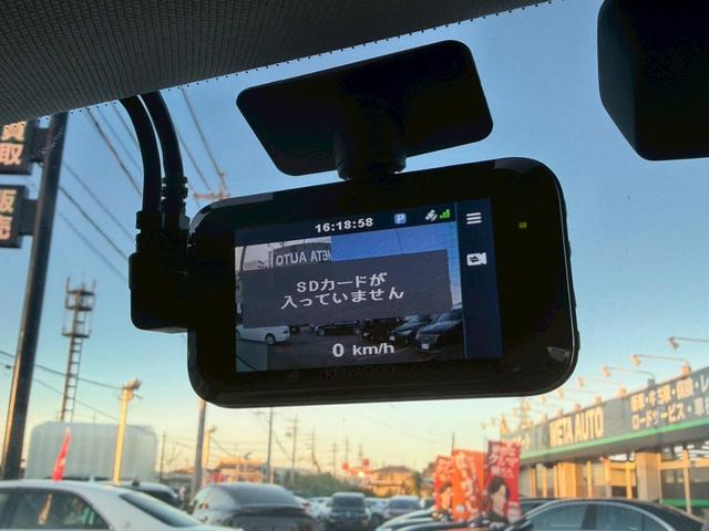 ｉ３ レンジ・エクステンダー装備車　禁煙車　アダプティブクルーズコントロール　ＬＥＤヘッドライト　オプション２０インチＡＷ　Ｂｌｕｅｔｏｏｔｈオーディオ　ルーフ？がれ無し　バックカメラ　純正ＨＤＤナビ　パーキングセンサー　ＥＴＣ（56枚目）