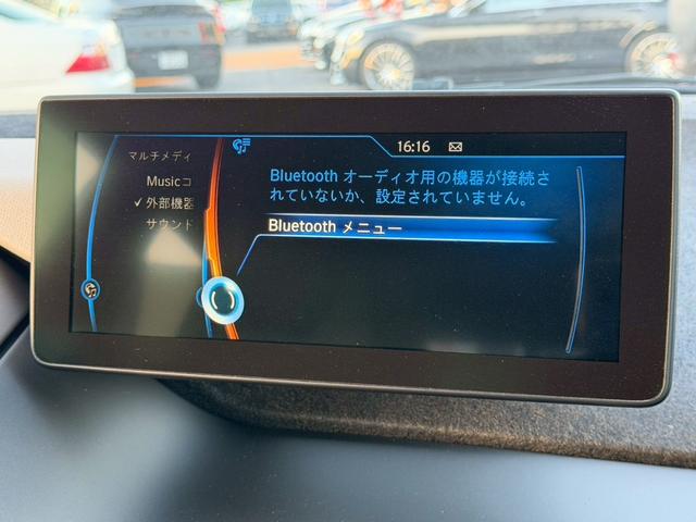 ｉ３ レンジ・エクステンダー装備車　禁煙車　アダプティブクルーズコントロール　ＬＥＤヘッドライト　オプション２０インチＡＷ　Ｂｌｕｅｔｏｏｔｈオーディオ　ルーフ？がれ無し　バックカメラ　純正ＨＤＤナビ　パーキングセンサー　ＥＴＣ（57枚目）