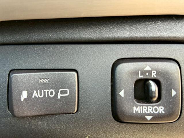 ＬＳ ＬＳ６００ｈＬ　エグゼクティブパッケージ　禁煙車　５人　黒革シート　後席センターモニター　レーダークルーズコントロール　全席シートヒ－ター　　２１２ブラック　ＢＳＭ　パワーバックドア　パーキングセンサー　三眼ＬＥＤ　レーンキーピングアシスト（61枚目）