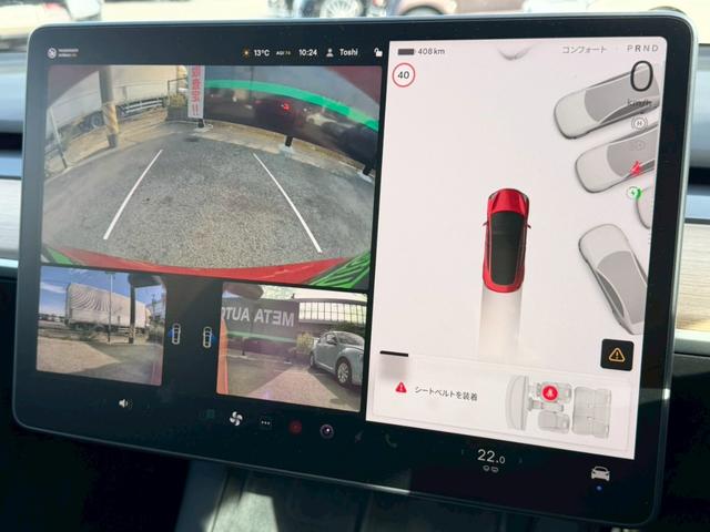 「フルカラーバックモニター」を装備で駐車が苦手な方でも安心です。