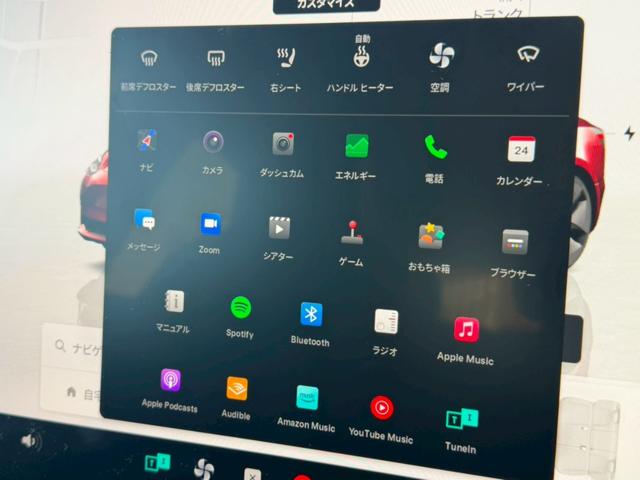 お問い合わせは０５６５−４１−４５８０まで。♪北海道、東北、関東、近畿、中国、九州地方のお客様にも販売ＯＫ☆☆