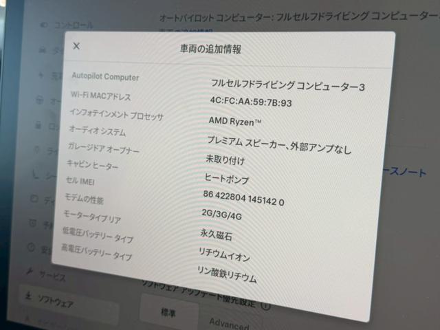 Ｒｙｚｅｎモデルでございます☆