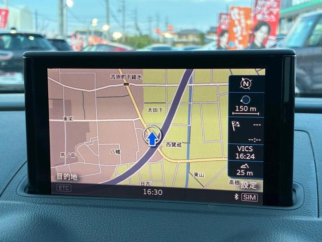 Ａ３ スポーツバック１．４ＴＦＳＩ　禁煙車　コンビニエンスＰＫＧ　ＭＭＩナビゲーションＰＫＧ　ＬＥＤライトＰＫＧ　アダプティブクルーズコントロール　純正７インチナビ　バックカメラ　パーキングセンサー　ＣＤ／ＤＶＤ再生　プッシュスタート（4枚目）