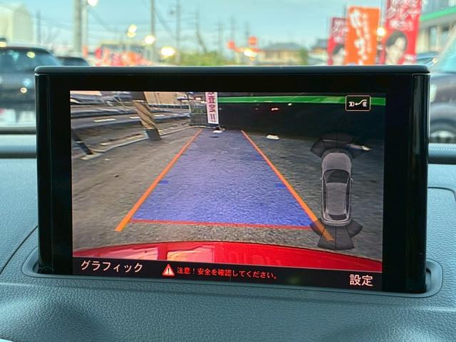 Ａ３ スポーツバック１．４ＴＦＳＩ　禁煙車　コンビニエンスＰＫＧ　ＭＭＩナビゲーションＰＫＧ　ＬＥＤライトＰＫＧ　アダプティブクルーズコントロール　純正７インチナビ　バックカメラ　パーキングセンサー　ＣＤ／ＤＶＤ再生　プッシュスタート（5枚目）